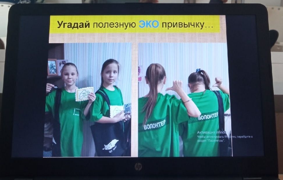 Одноклассницы-волонтёрыВо время презентации гимназисты узнали на фото своих одноклассниц и были удив...